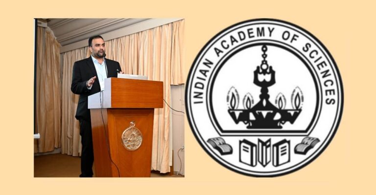 Dr. Anant Jain Inducted as an Associate of the Indian Academy of Sciences (IASc)