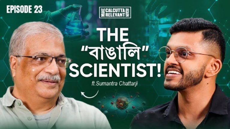Dr. Sumantra Chattarji Speaks on the Make Calcutta Relevant Again Podcast