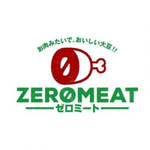 Zero Meat